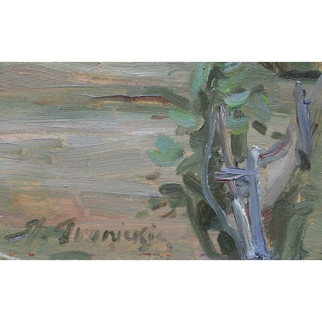 Rural road. Cardboard, oil, 50x60 cm This piece is attributed to the mentioned designer/maker. It has no attribution mark...