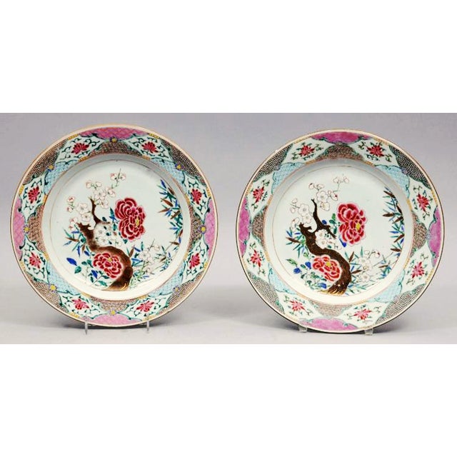 Chinese Export Famille Rose Porcelain Pair of Large Dishes, Circa 1735–1750 For Sale In Philadelphia - Image 6 of 6