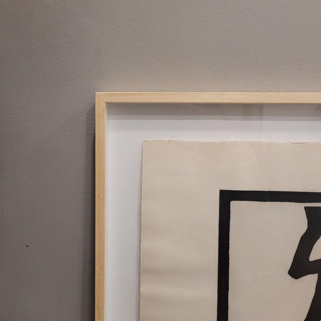 Eduardo Chillida Juantegui, Inguru, 1960s, Engraving on Paper For Sale - Image 18 of 18