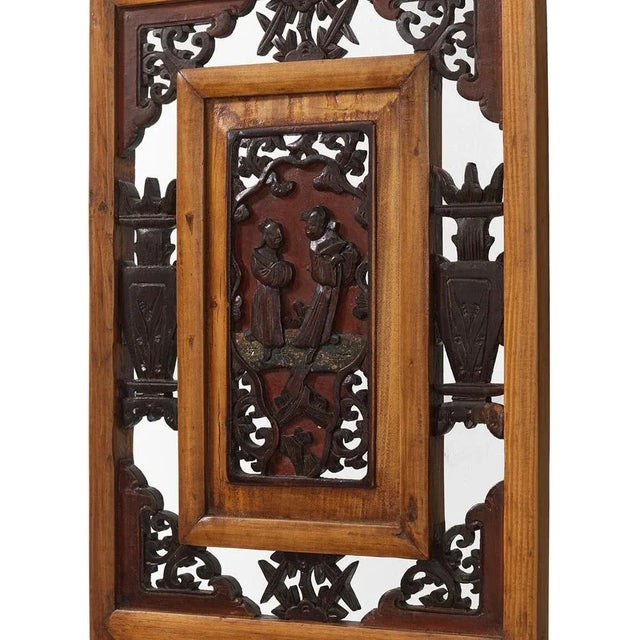 Antique Carved Window Panels in Natural and Red, Set of 2 For Sale - Image 5 of 7