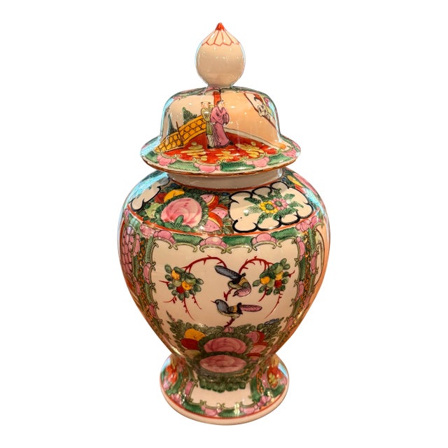 Rose Medallion Ginger Jar For Sale