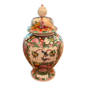 Rose Medallion Ginger Jar