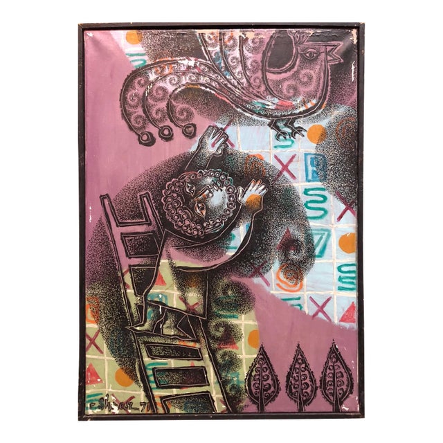 Pinchas ShaarJudaica Polish Israeli Folk Art Biblical Modernist Oil Painting, c.1960 For Sale