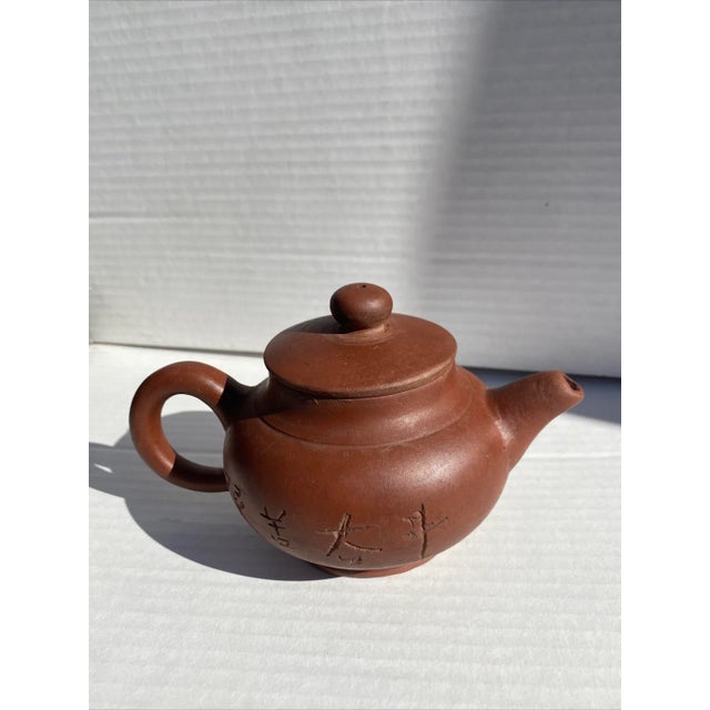 Sienna Vintage Chinese Zisha Stoneware Teapots- a Pair For Sale - Image 8 of 12