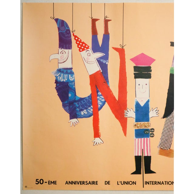 1979 French Unima 50th Anniversary Poster - Marionettes - Adam Kilian For Sale - Image 4 of 5