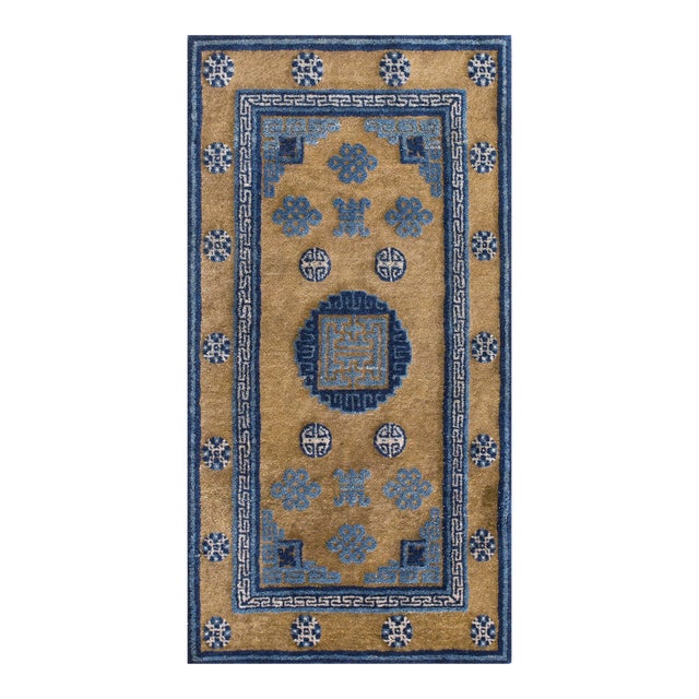 Marvelous Camel and Blue Cerulean Border Color With Geometric Design Antique Chinese Baotou Rug For Sale