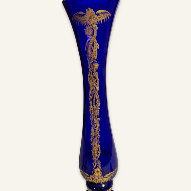 Mid 20th Century s.a.l.i.r. Judaica Vase For Sale - Image 6 of 10