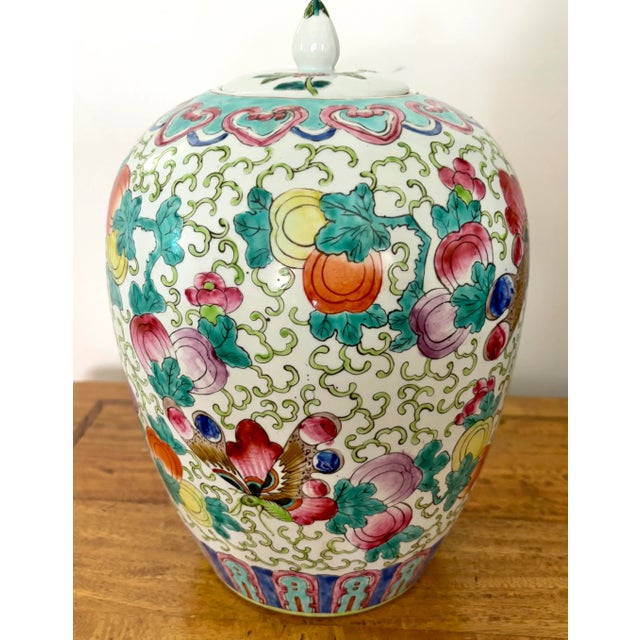 1970s Large Vintage Butterfly and Fruit Ginger Jar For Sale - Image 5 of 11
