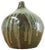 Ceramic Vase, Czechoslovakia, 1960s For Sale