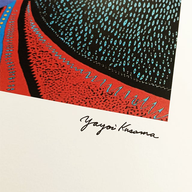 After Yayoi Kusama, Composition, 1990s, Limited Edition Lithograph For Sale - Image 3 of 8