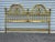 Midcentury modern metal brass king headboard. This beautiful scrolled design headboard is sprayed in gold leaf paint and...
