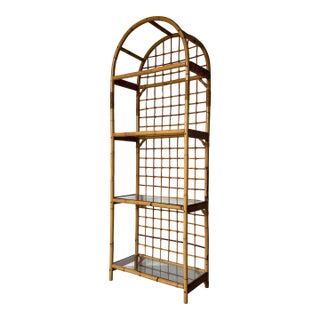 Vintage Boho Chic Coastal Bamboo & Rattan Four-Tier Arched Étagère For Sale