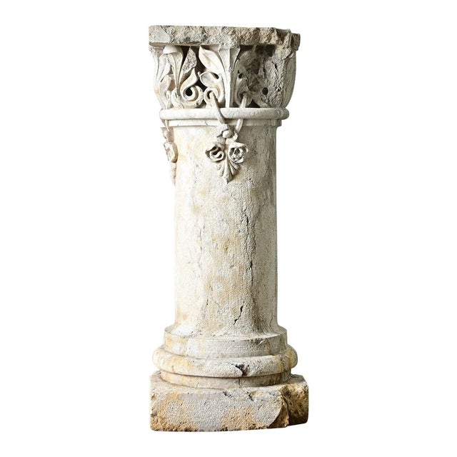 Portuguese 18th Century Carved Stone Column For Sale In Baton Rouge - Image 6 of 14