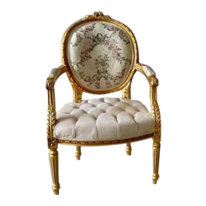 French Rococo Style Off-White Velvet Chair