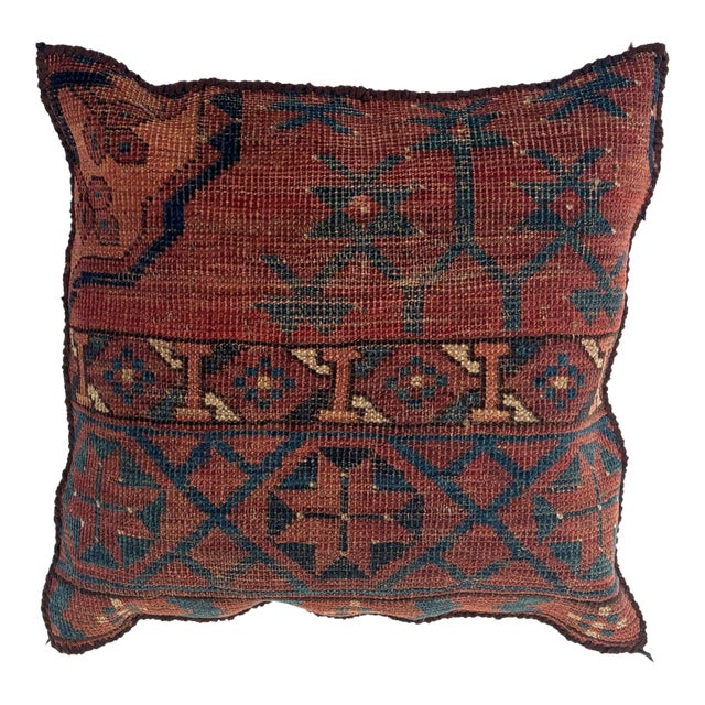 Pillow W/Antique Rug Fragment, 1'4" X 1'4" For Sale