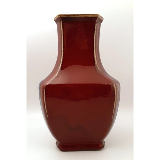 Late 19th Century Late 19th Century Chinese Porcelain Flambe Glaze Triangular Vase For Sale - Image 5 of 11