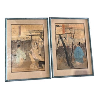 Pair of 1892 Ogata Gekkō Japanese Meiji Woodblock Prints, Tale of Genji, Framed For Sale