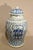 19th Century Large Mid to Late 19th Century Chinese Blue and White Temple Jar and Lid For Sale - Image 5 of 5