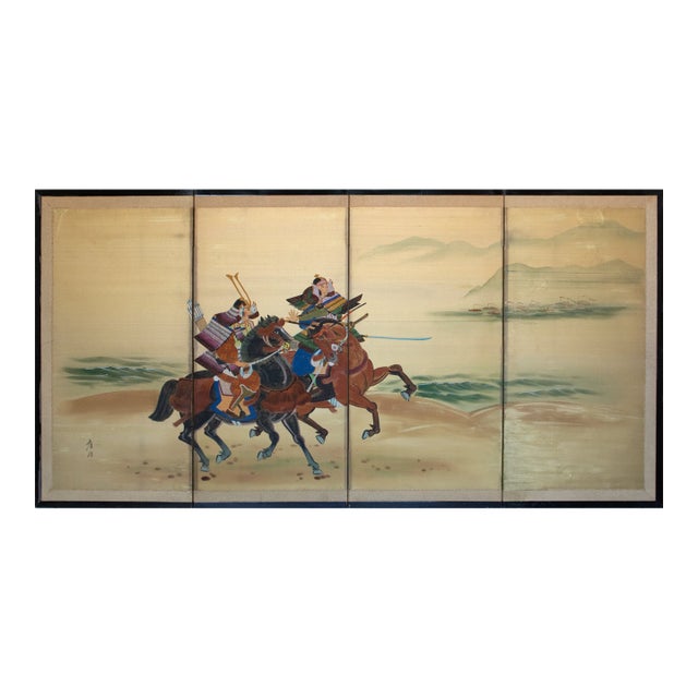 "Samurai", C. 1950s Showa Era Japanese Silk Byobu Screen For Sale