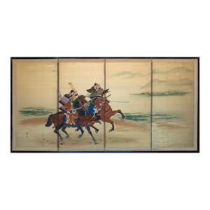"Samurai", C. 1950s Showa Era Japanese Silk Byobu Screen