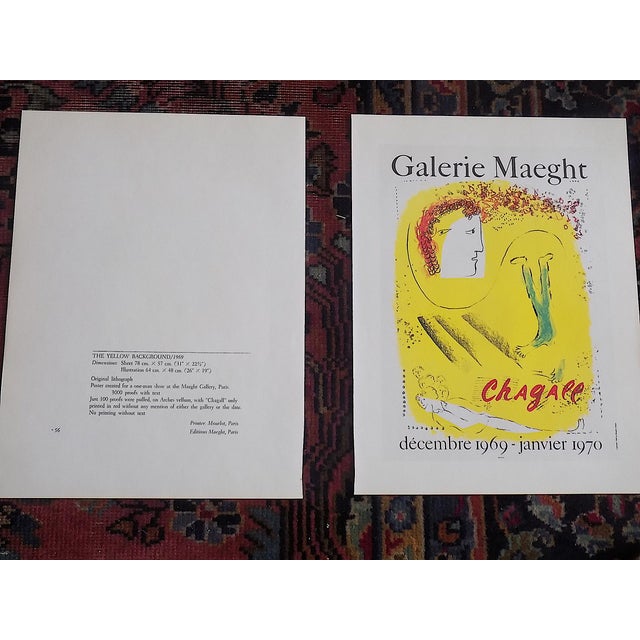 Gold Vintage Mid 20th C. Marc Chagall Poster Lithographs - Set of 9 For Sale - Image 8 of 12