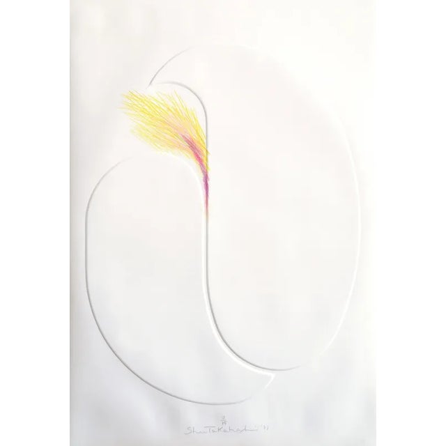 Shu Takahashi, Girl, Original Serigraph & Chalcograph, 1973 For Sale - Image 4 of 4