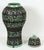 Mid 20th Century Moroccan Green Ceramic Urn With Arabic Calligraphy Writing For Sale - Image 5 of 10