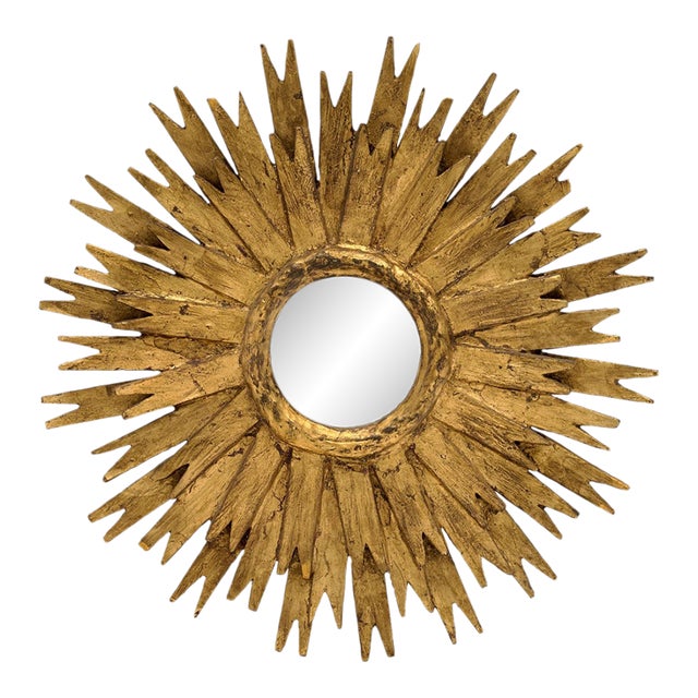 Spanish Mid-Century Modern Giltwood Sunburst Mirror, Circa 1980 For Sale
