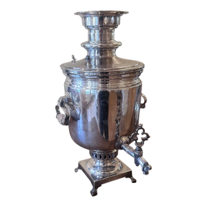Antique 19th C Imperial Russian Silver Samovar
