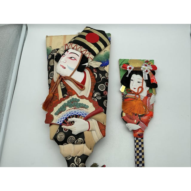 Vintage Japanese Hagoita Paddle Set 24” & 14.5” Kabuki Geisha Textile Hanetsuki For Sale - Image 4 of 6