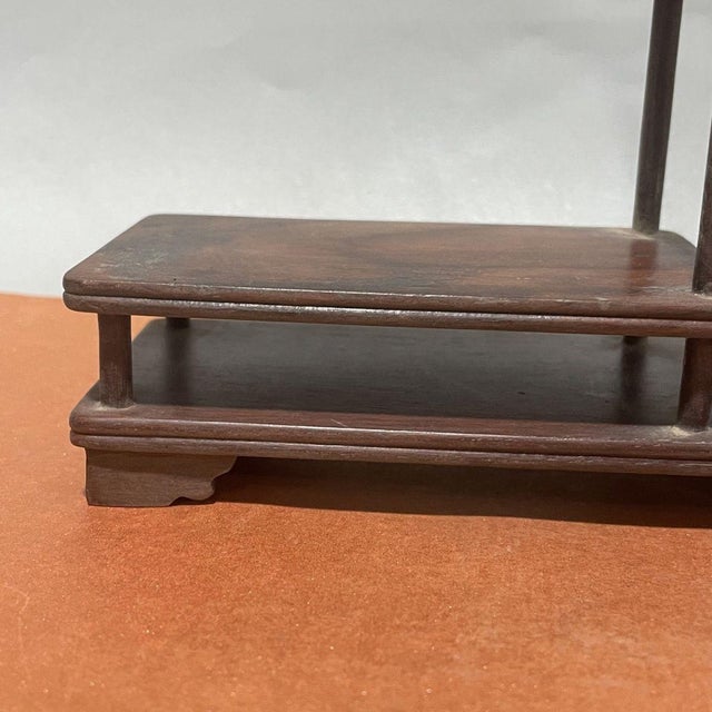 Wood Vintage Chinese Rosewood Miniature Scholar's Display Stand (Curio) - 18cm For Sale - Image 7 of 9