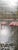 Art Deco Hand-Painted Panoramic "Flamingo" Art Wallpaper / Wall Panels (3-Panel Set) For Sale - Image 3 of 6