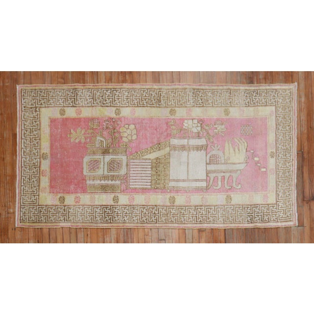Krug - pinkutaan  Signature Design by Ashley Area Rugs Lambworth 5'3