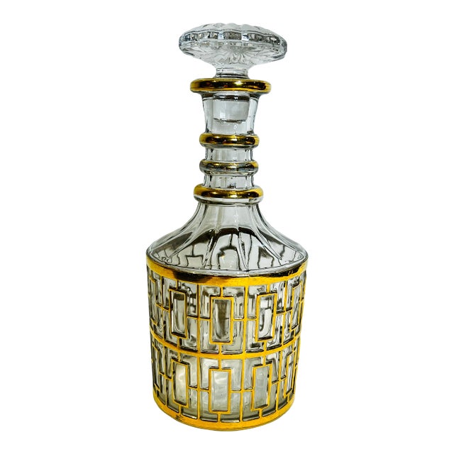 Imperial Glass Shoji Trellis Decanter MCM Barware With Stopper Vintage For Sale