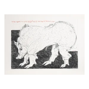 Warthog, Leonard Baskin Drypoint