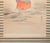 Wood "Kimono Beauty" by Kojo, Japanese Silk Scroll Painting For Sale - Image 7 of 18