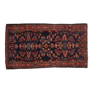 Vintage Mehreban Rug - 3'6" x 6'5" For Sale