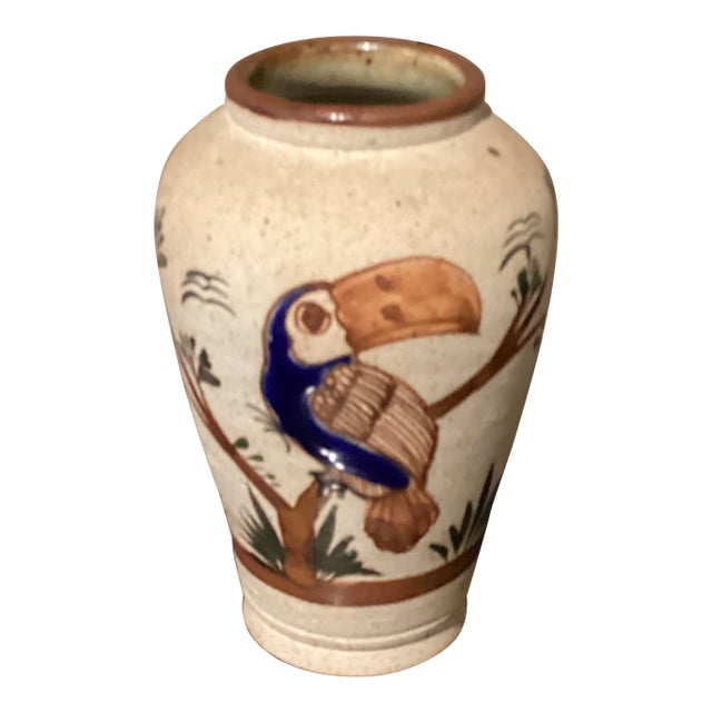 1980s Mid Century Folk Art Pottery Vase For Sale