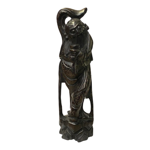 Lot 8: Large Chinese Carved Longevity Figure, Silver Inlay