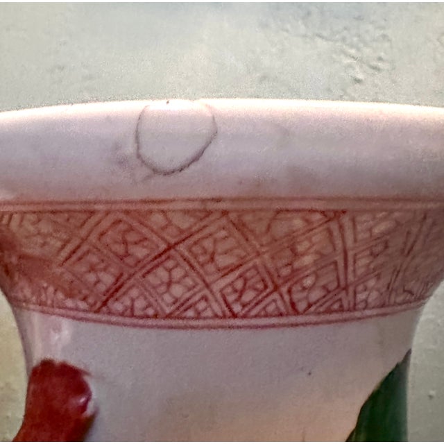 Vintage 24" Hand Painted Chinese Porcelain Jars With Foo Dogs and Inscriptions, a Pair For Sale - Image 10 of 17