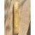 Venetian Gold Graniglia Murano Glass Wall Sconces by Simoeng, Set of 4 For Sale - Image 9 of 14