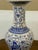 Chinese Chinese Baluster Vase, Vintage For Sale - Image 3 of 12