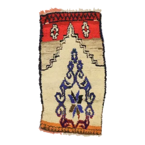 Vintage Berber Moroccan Azilal Rug - 02'08 X 04'10