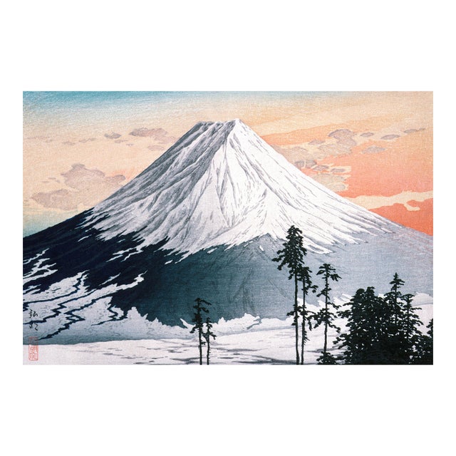 Katsuyama Neighborhood, Shin-Hanga Reproduction Landscape Print, 24" × 36" For Sale