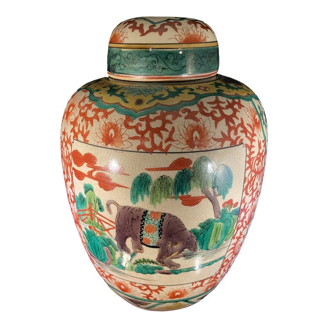 Antique Japanese Ceramic Elephant Ginger Jar For Sale
