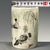 A charming Chinese porcelain brush pot (bitong) featuring a creamy, all-over crackle glaze. The cylindrical vessel is...
