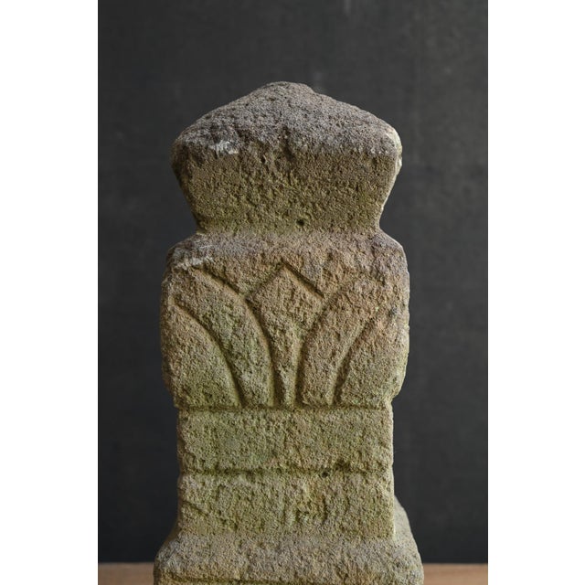 18th Century Antique Japanese Stone Pagoda Finial Fragment / Edo Period / Carved Lotus Base For Sale - Image 5 of 17