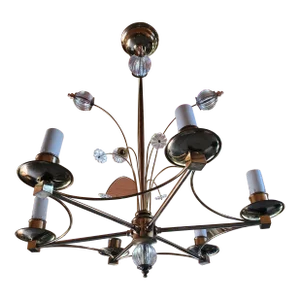 Mid Century Modern Italian Vintage Chandelier