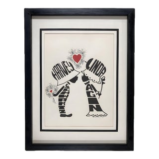 1970s Framed "Personettes" Silhouette Art Lithograph by Julie Dennis, Framed For Sale