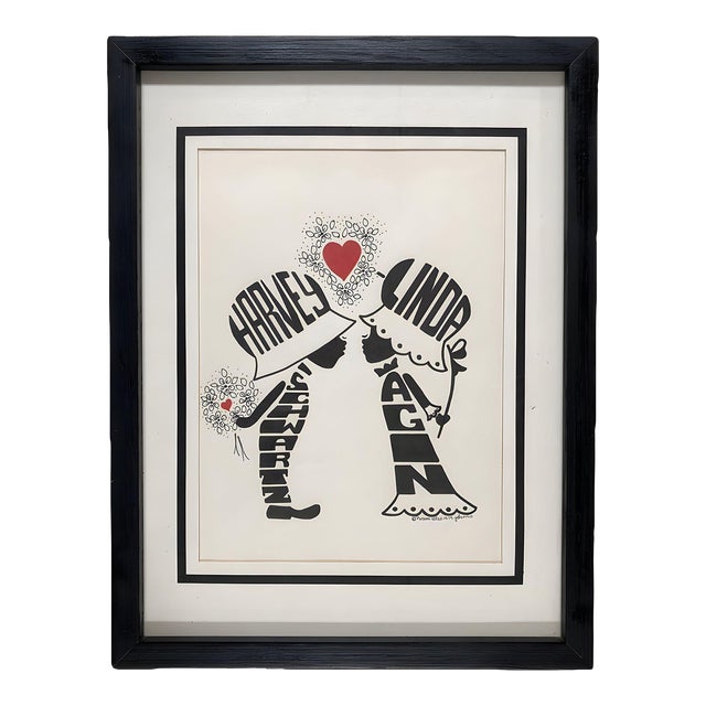 1970s Framed "Personettes" Silhouette Art Lithograph by Julie Dennis, Framed For Sale